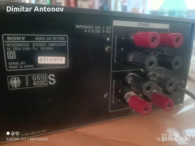 усилвател сони TA-F190, снимка 6 - Ресийвъри, усилватели, смесителни пултове - 52001153