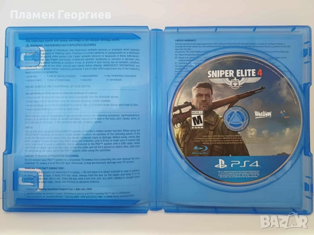 Sniper Elite 4 (PS4), снимка 3 - Игри за PlayStation - 54462630