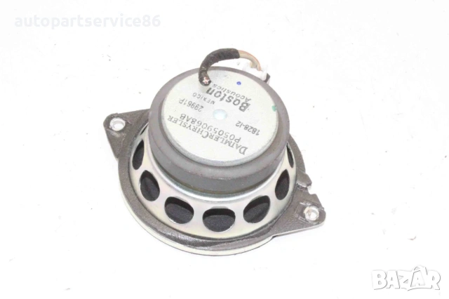 Говорител за Chrysler 300C (2008) P05059068AB, снимка 2 - Части - 54567061
