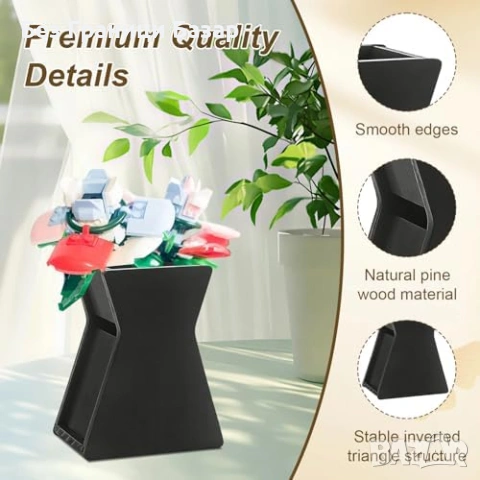 Нова поставка Модерна дървена стойка за LEGO цветя ботаническа колекция растения, снимка 4 - Декорация за дома - 54092761