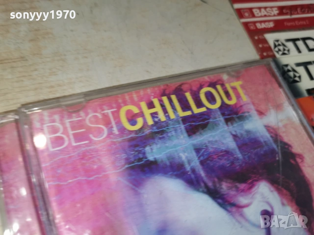 BEST CHILLOUT CD 1304261941H2E6R, снимка 5 - CD дискове - 54182910