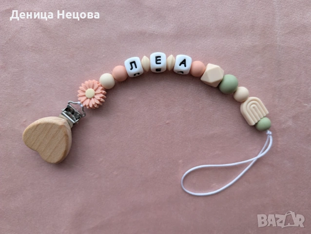 Силиконов бебешки клипс , снимка 8 - Други - 54231877