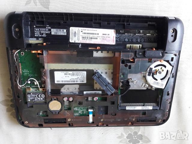 ЛАПТОП HP MINI 200 1252sr, снимка 7 - Части за лаптопи - 50584893