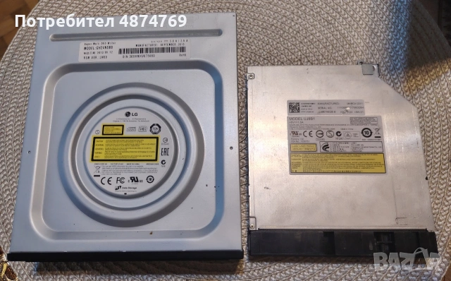 DVD записвачки LG GH24NSB0 за компютър + UJ8B1 за лаптоп - комплект