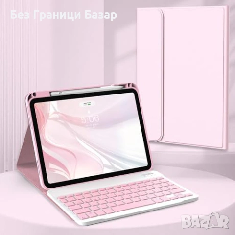 Нов Калъф с Bluetooth клавиатура за iPad A16 11th Gen 2025 кейс таблет Айпад, снимка 7 - Друга електроника - 54652878