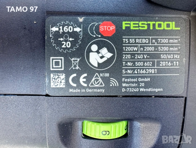FESTOOL TS 55 REBQ - Потапящ циркуляр 1200W перфектен!, снимка 6 - Триони и циркуляри - 54863088
