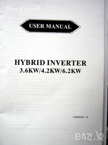 Соларен Инвертор 6,2 KW  WI-FI 48 V, снимка 8 - Други - 34517471