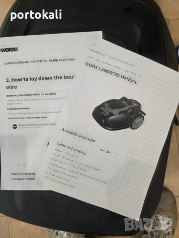 Косачка Робот за косене на трева WORX Landroid WG790E Пълен комплект, снимка 13 - Градинска техника - 55279309