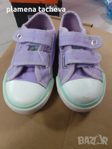 маратонки за деца