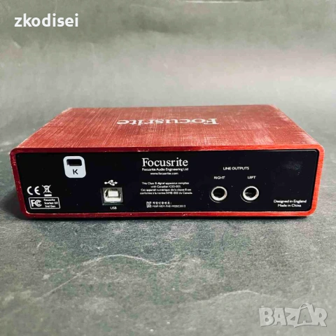Звукова карта FOCUSRITE SCARLETT CE-JS 8, снимка 2 - Други - 54224353