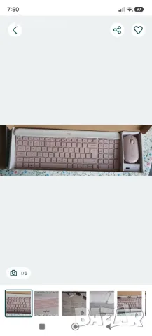Безжична клавиатура и мишка Logitech