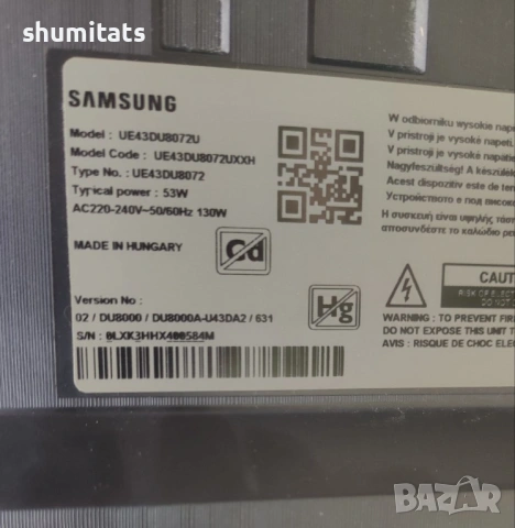 TV SAMSUNG UE43DU8072U 2024г за части, снимка 5 - Части и Платки - 54115296