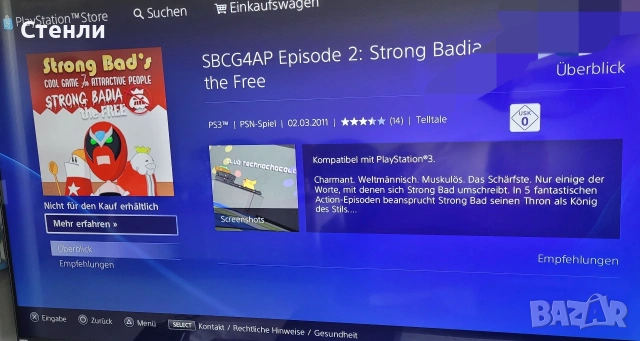 PlayStation 3 Slim CECH-3004B (320GB) + 2 джойстика, снимка 8 - PlayStation конзоли - 54155316