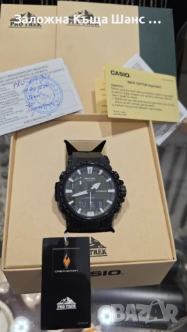 Часовник Casio Pro Trek PRV-61Y-3ER, снимка 3 - Мъжки - 54838866