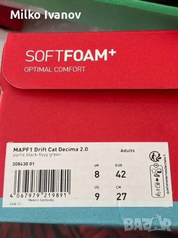 Puma F1 AMG Drift Cat Decima 2.0, снимка 8 - Маратонки - 55516379