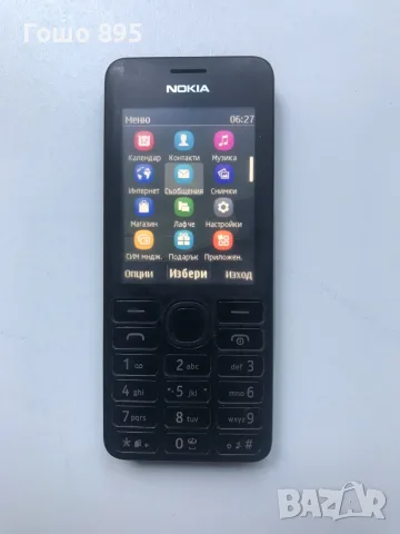 NOKIA 206 DS …., снимка 2 - Nokia - 55465559