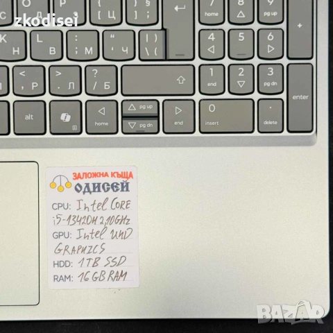 Лаптоп LENOVO IDEAPAD SLIM 3 15IRH10 15,6 Инча, снимка 2 - Лаптопи за работа - 54740005