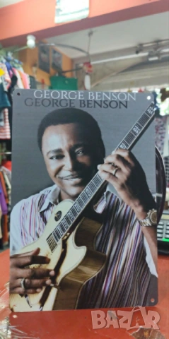 George Benson-метална табела(плакет), снимка 2 - Китари - 54494661