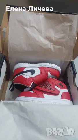Детски обувки Nike Sky Jordan, снимка 4 - Детски маратонки - 55652771