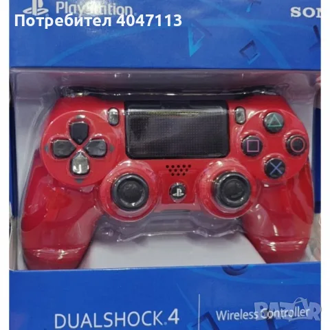 ДУБЛИРАНО 17674 Безжичен джойстик Dual shock 4, снимка 3 - Джойстици и геймпадове - 55614266