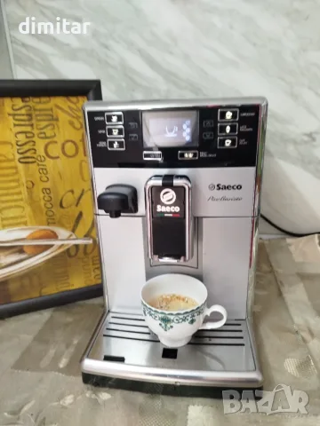 Кафе автомат PICOBARISTO 🍵🍵, снимка 10 - Кафемашини - 55455736