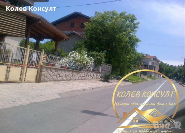 Продавам триетажна къща в гр. Черноморец , снимка 3 - Къщи - 55000251