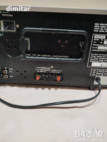 Стерео система UHER SP 1000 Stereo 155 W, снимка 6 - Ресийвъри, усилватели, смесителни пултове - 54249181