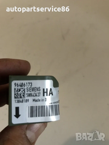 Сензор за удар на въздушната възглавница за Daewoo Kalos 1.2 8V (2004) 96406173 , снимка 2 - Части - 54833315