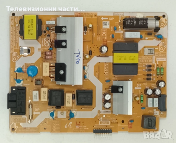 Samsung UE55AU7172U със счупен екран CY-BA055HGLR4V/3IN1 Kant-Su2e 50/55 inch / BN9653076H AU7000, снимка 6 - Части и Платки - 54291560