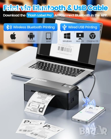 Bluetooth термопринтер за етикети , снимка 2 - Друга електроника - 54930222