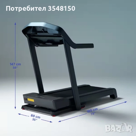 Пътека за бягане DOMYOS T900C като нова, снимка 5 - Други спортове - 55070325