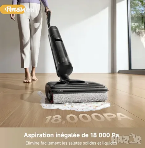 Dreame H12 Pro – Безжична прахосмукачка и моп за мокро и сухо почистване, снимка 10 - Прахосмукачки - 55336171