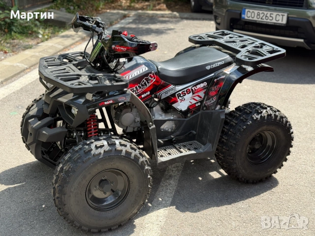 Детско ATV Nitro Motors 125cc – Полуавтоматик – 2023г., снимка 5 - Мотоциклети и мототехника - 54606111