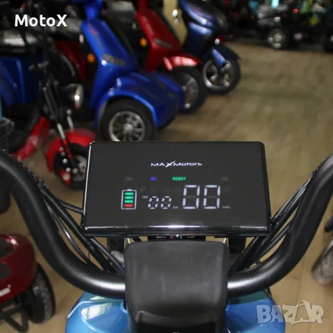 Триместна Триколка X1 NEW МОДЕЛ Аудио система, снимка 9 - Мотоциклети и мототехника - 55371277