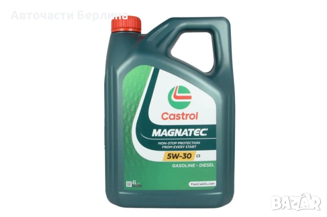 Моторно масло CASTROL 5W-30 ДВИГАТЕЛНО МАСЛО 4L, снимка 2 - Аксесоари и консумативи - 54979690