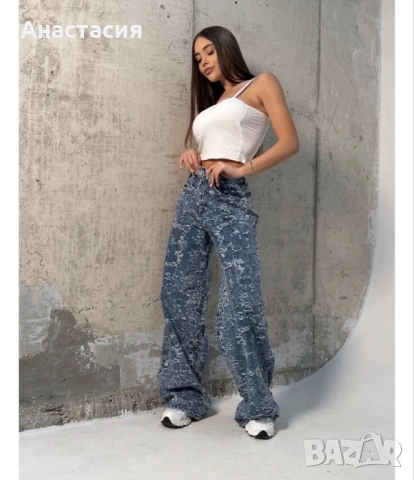 Alisha чисто нови дънки