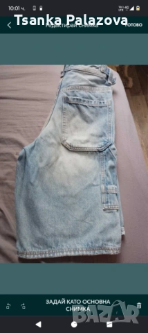 Къси дънки Bershka EUR 32, снимка 2 - Дънки - 54759451