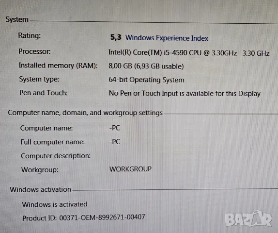 Компютър Intel®QuadCore™ i5-4590, снимка 7 - За дома - 55590252