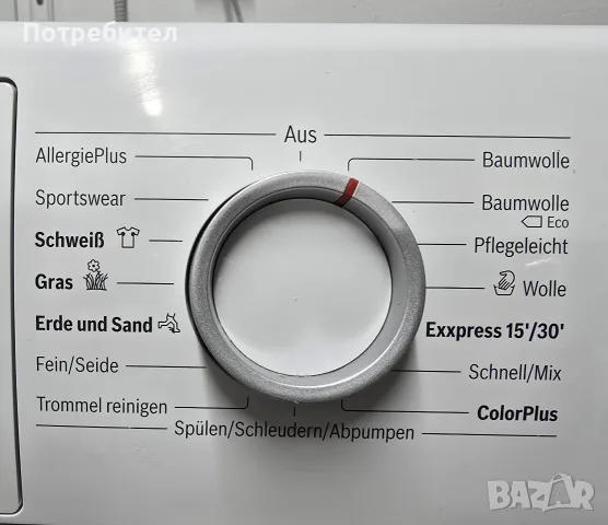 Продавам Пералня BOSCH Serie 6 8кг A+++ 1400 оборота ГЕРМАНИЯ, снимка 6 - Перални - 55673635