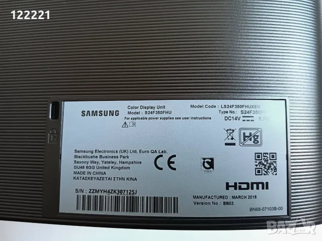 Монитор SAMSUNG S24F350FHU, снимка 3 - Монитори - 55300059