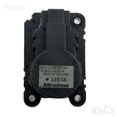 Моторче клапи парно Mitsubishi Lancer X (GS44S) 2007-2017 ID: 159541