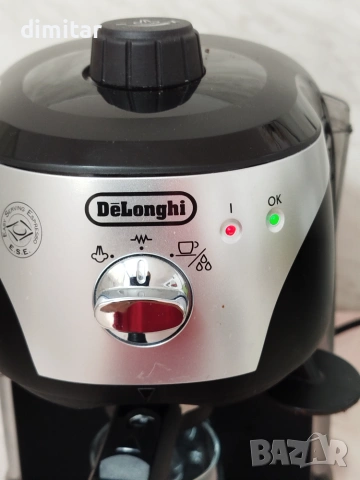 Кафе машина за еспресо DELONGHI, снимка 3 - Кафемашини - 55130733