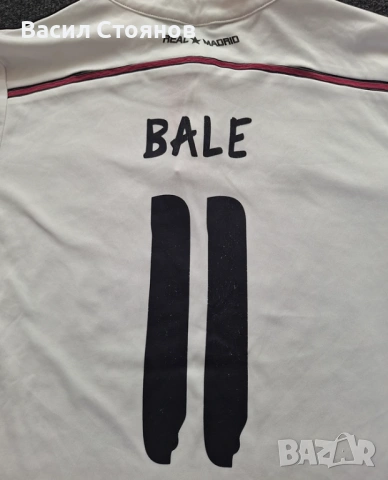 Real Madrid / Реал Мадрид 2014-15г. Home #11 Bale , снимка 9 - Фен артикули - 40640555