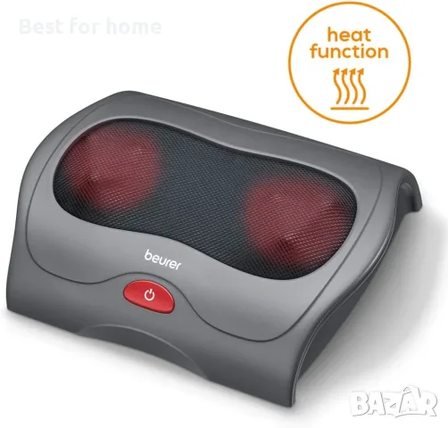 Масажор за крака Beurer FM39UK Shiatsu, снимка 5 - Друга електроника - 55548089
