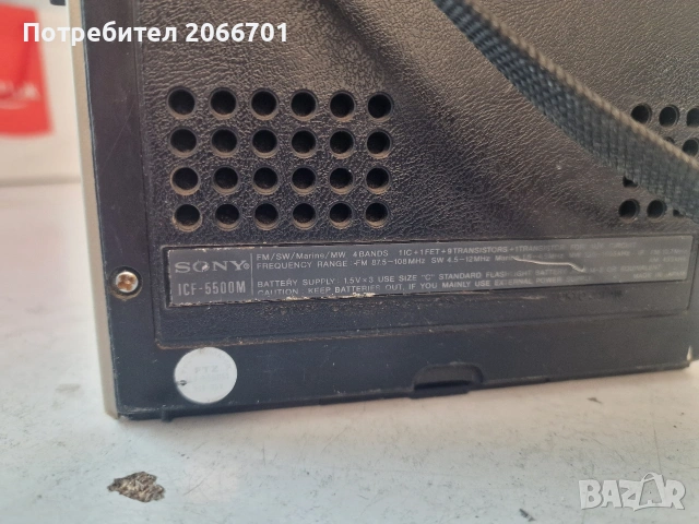 Радио Винтиж SONY ICF-5500M, снимка 5 - Радиокасетофони, транзистори - 53962065