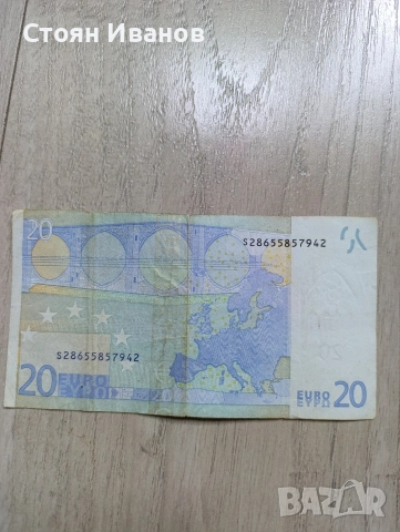 Банкнота от 20 евро 2002 г, снимка 4 - Нумизматика и бонистика - 54540560