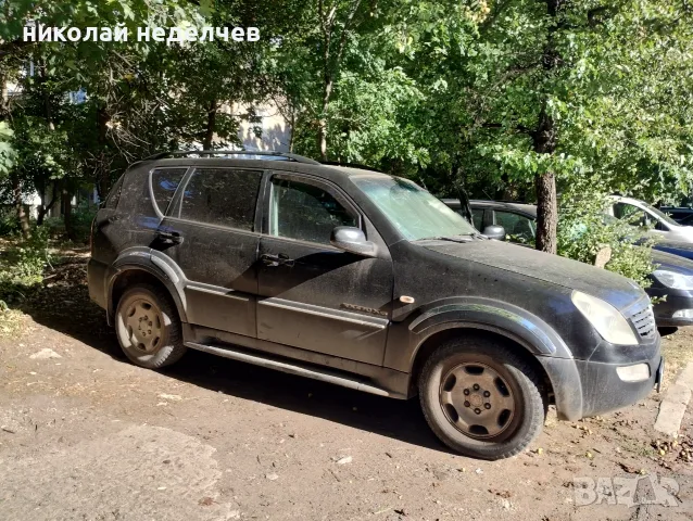 Продавам рекстън