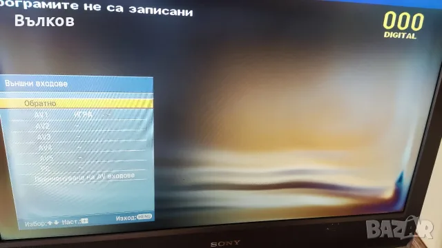 Sony Bravia 32 инча, снимка 3 - Телевизори - 55478783