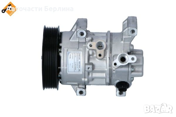 Компресор за климатик за Toyota Avensis и Toyota Corolla