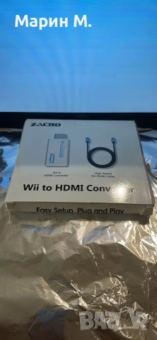 Преходник от Nintendo Wii към HDMI